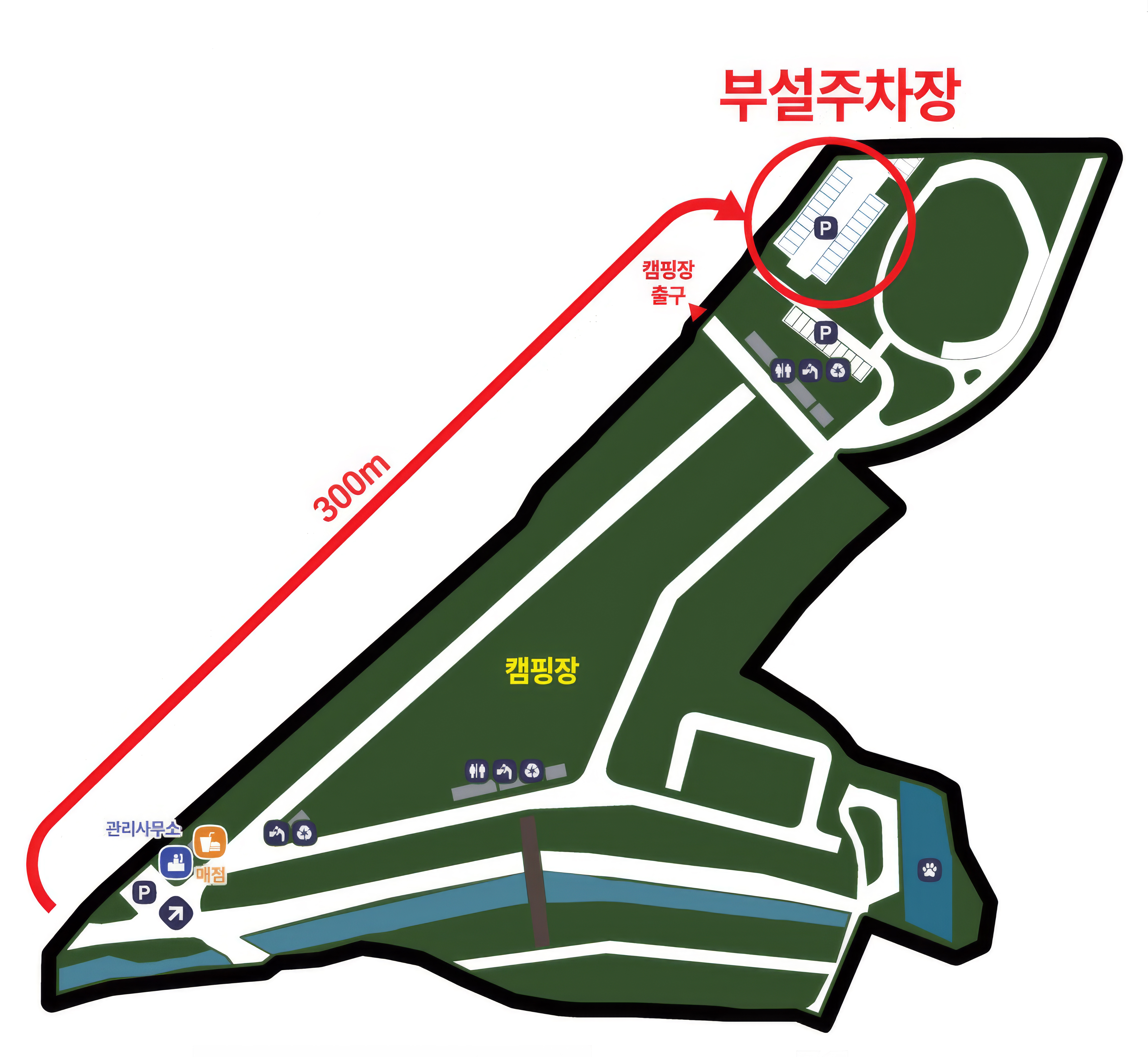 부설주차장 위치