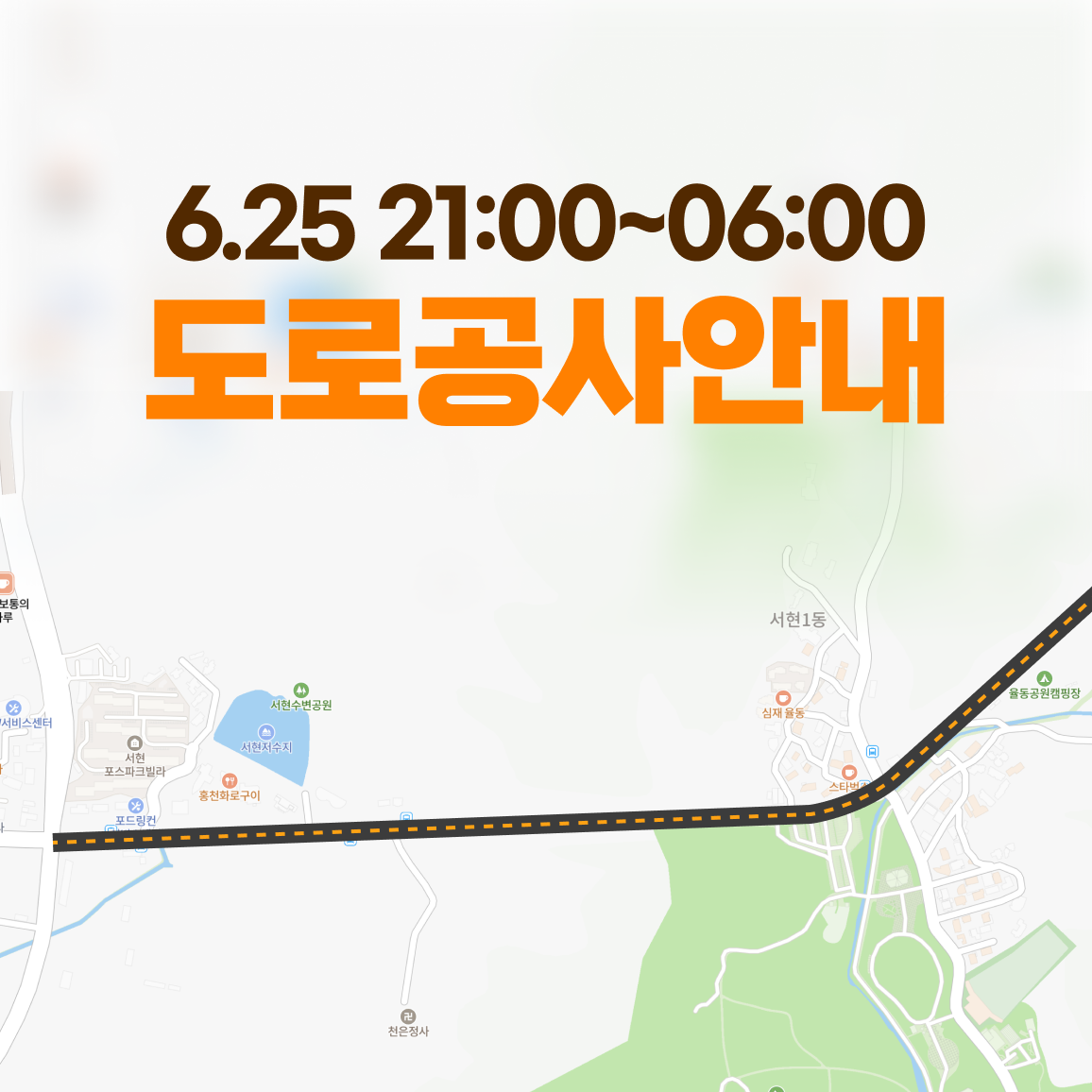 해당파일이미지