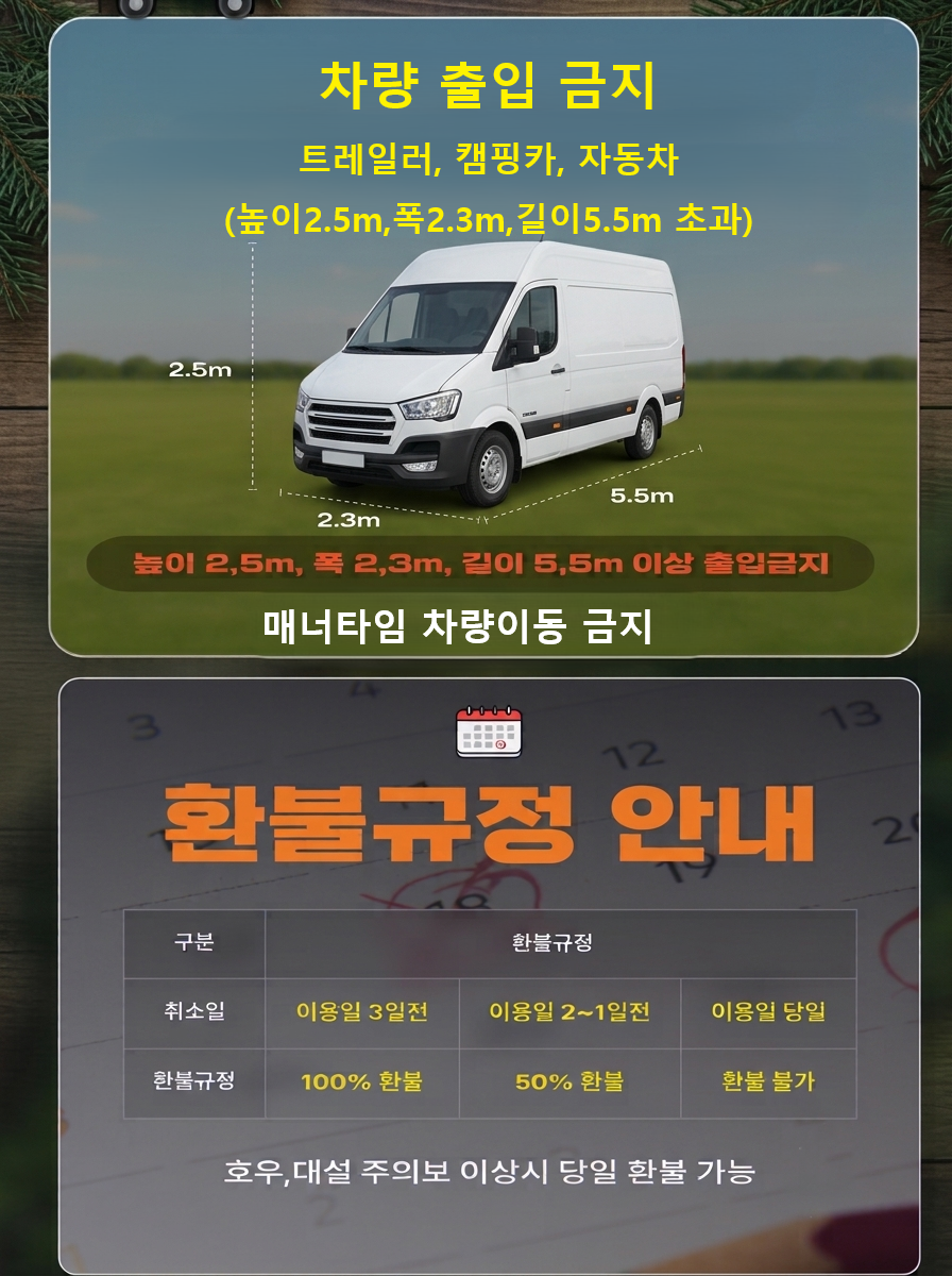 해당파일이미지