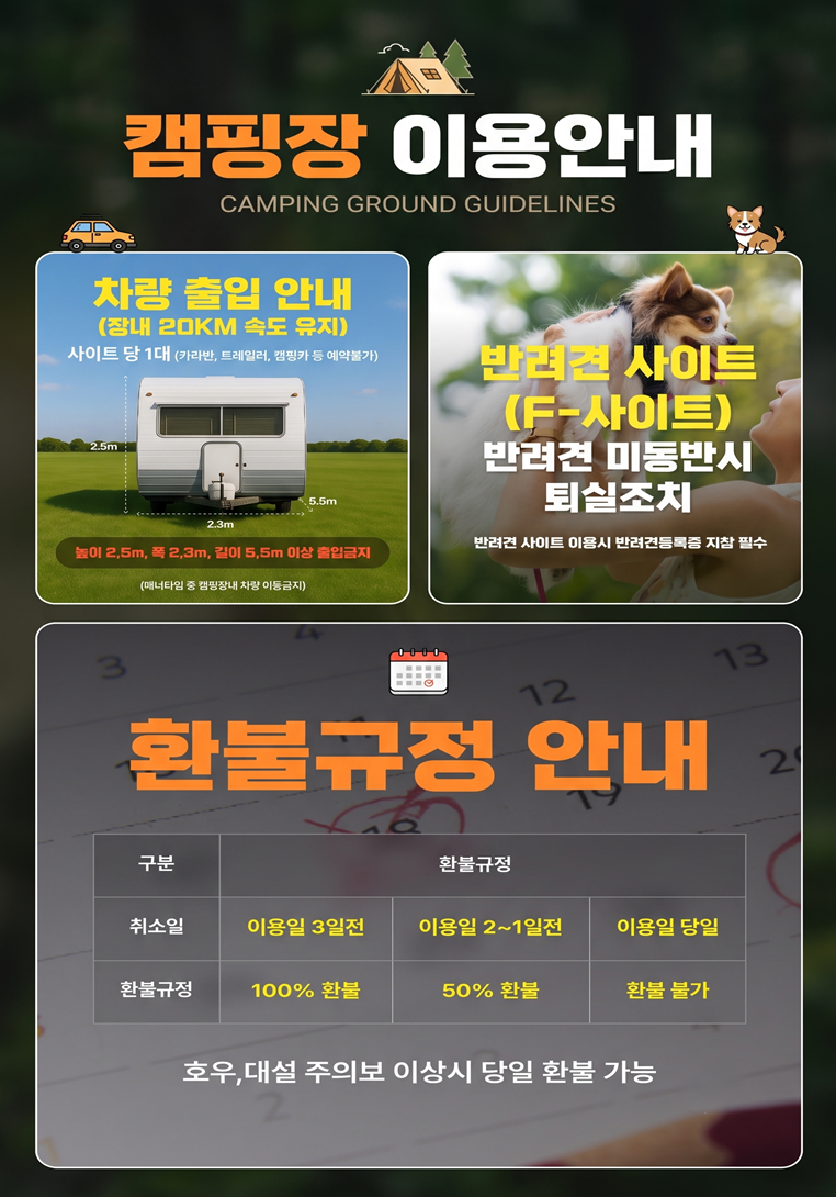 해당파일이미지