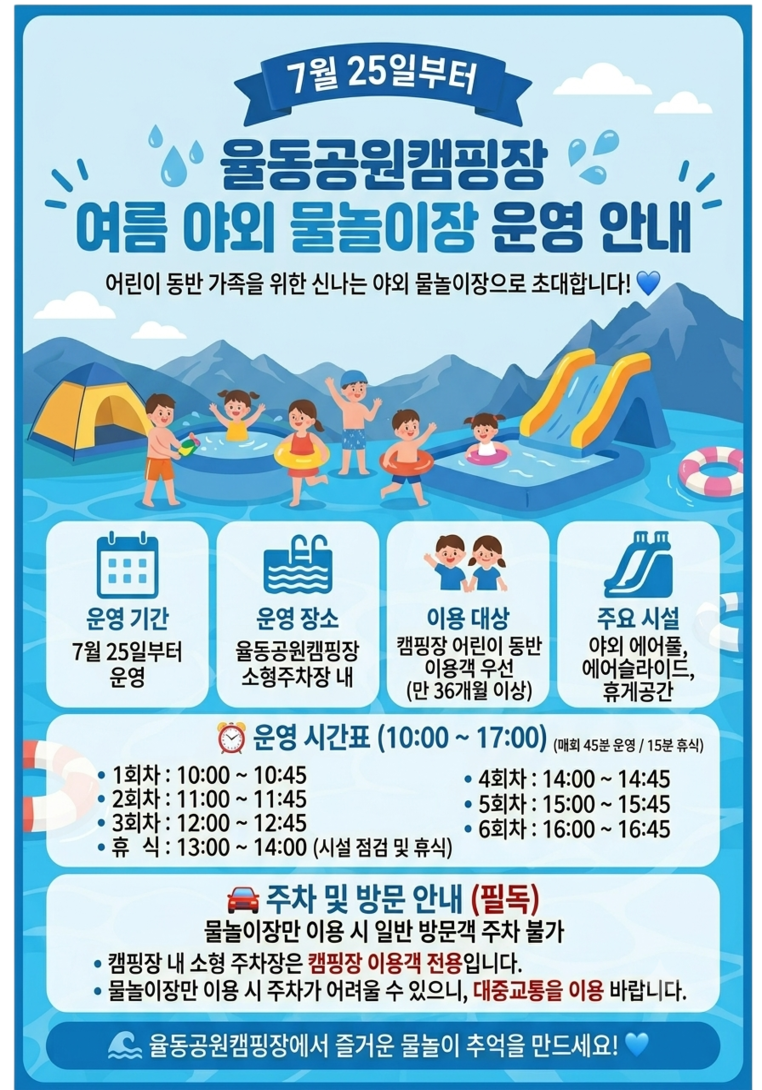 해당파일이미지