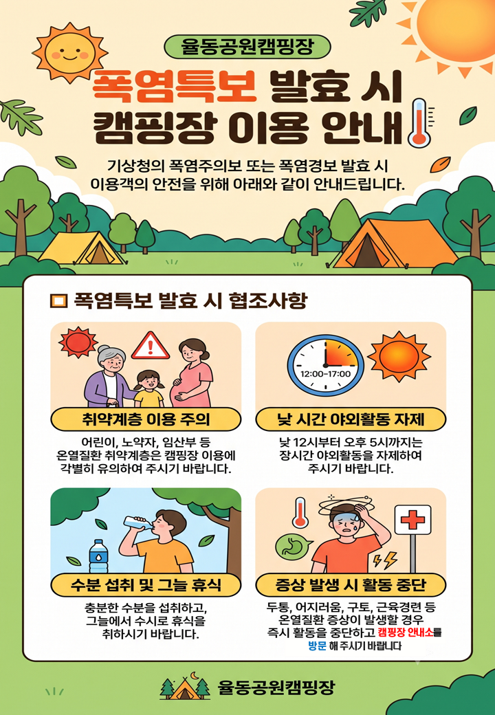 해당파일이미지