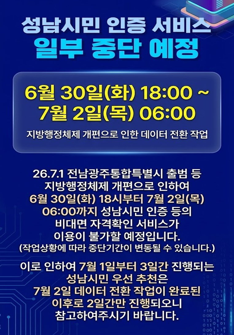 해당파일이미지