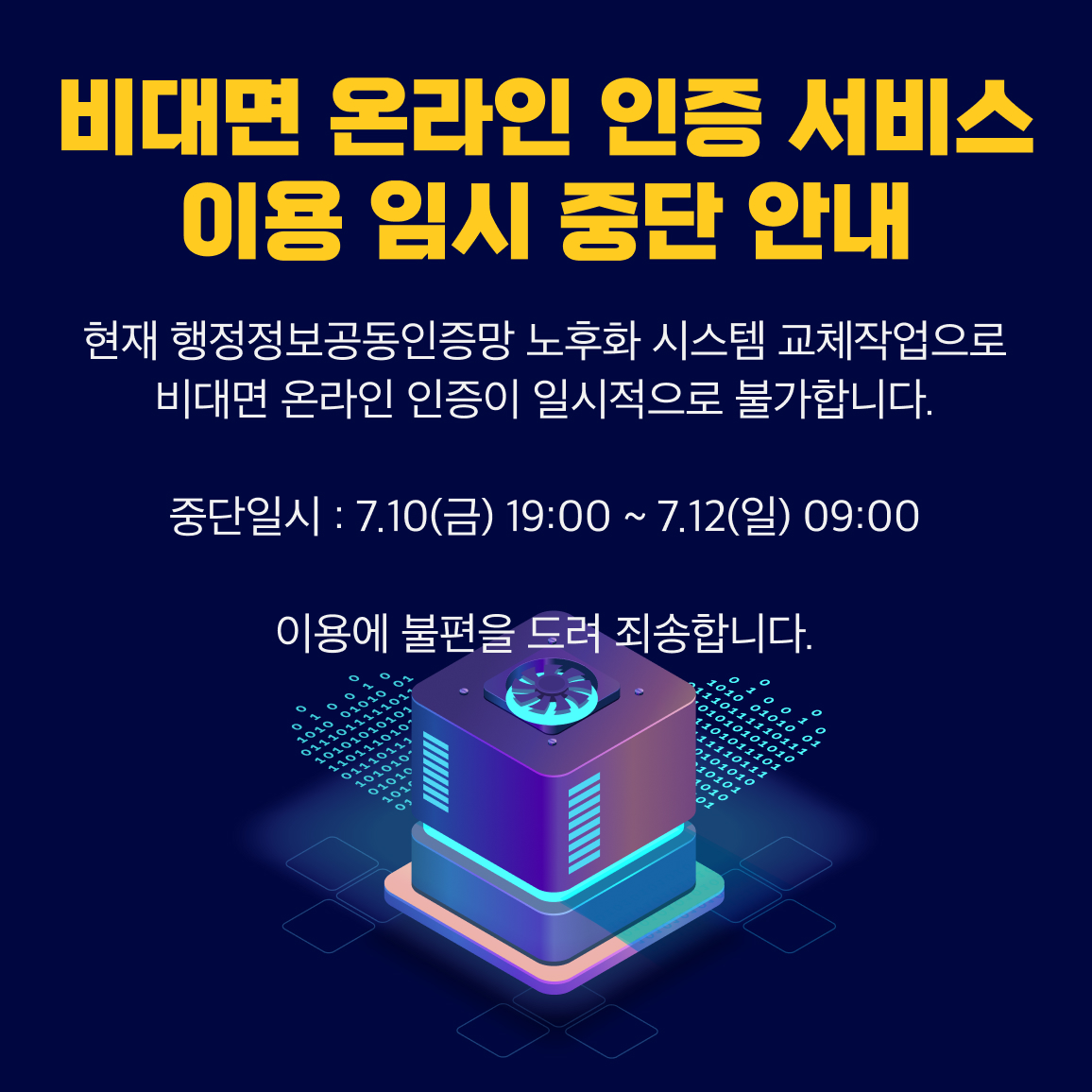 해당파일이미지