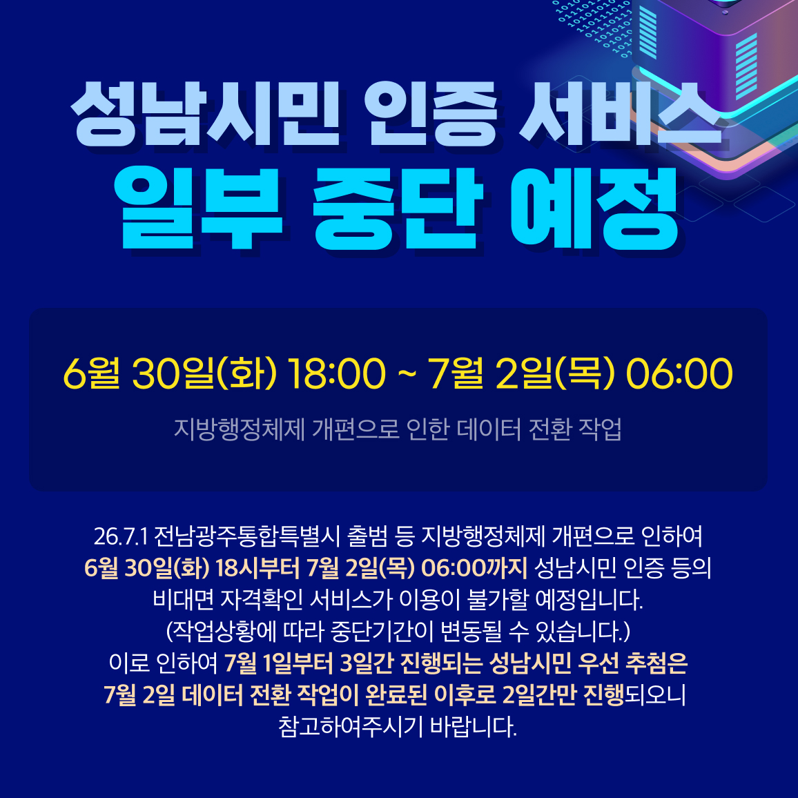 해당파일이미지