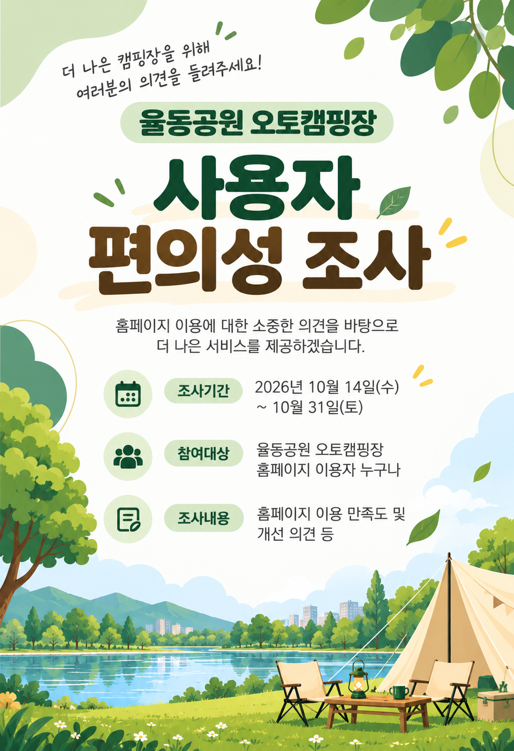 해당파일이미지