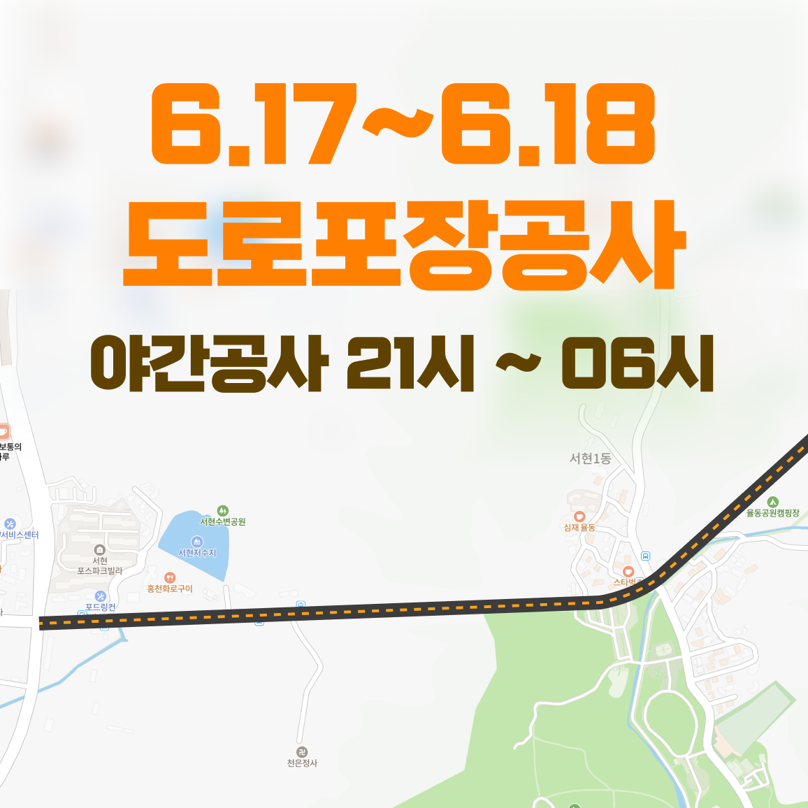 해당파일이미지