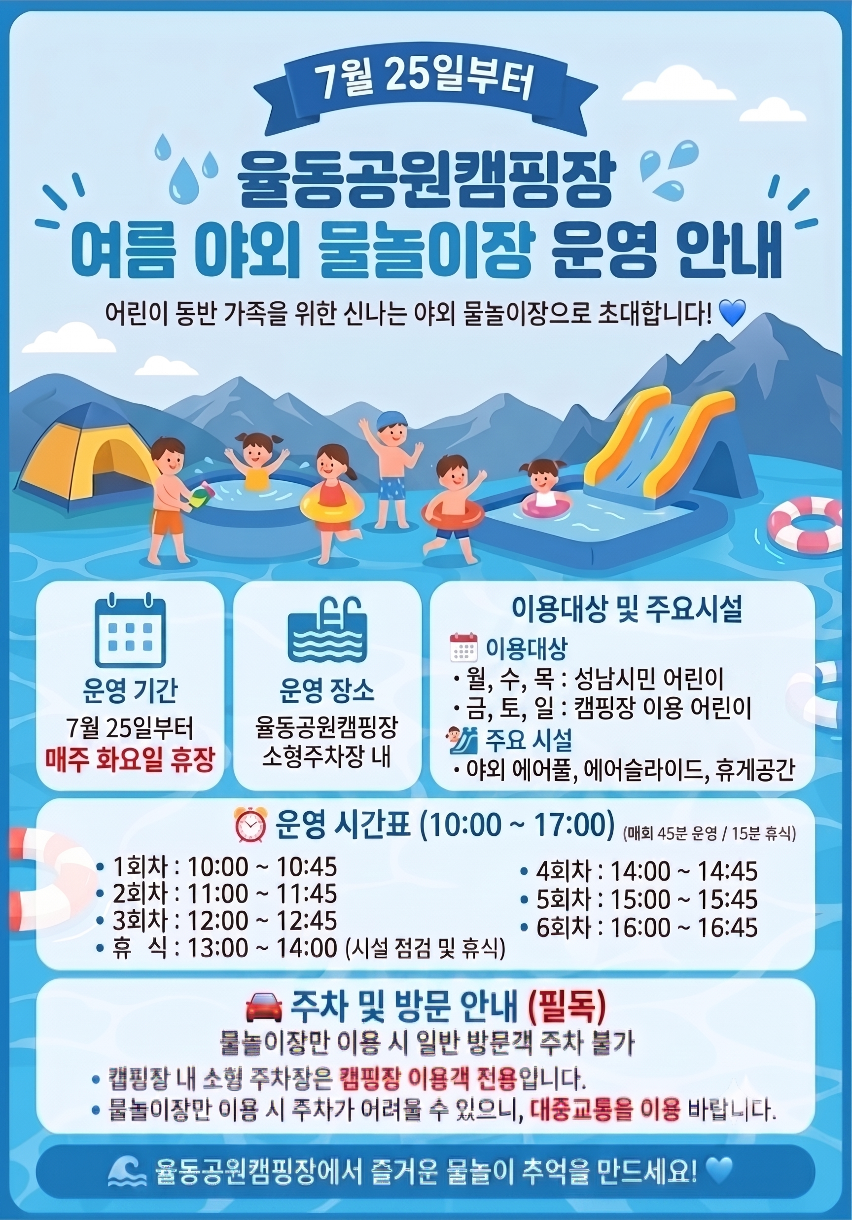 해당파일이미지