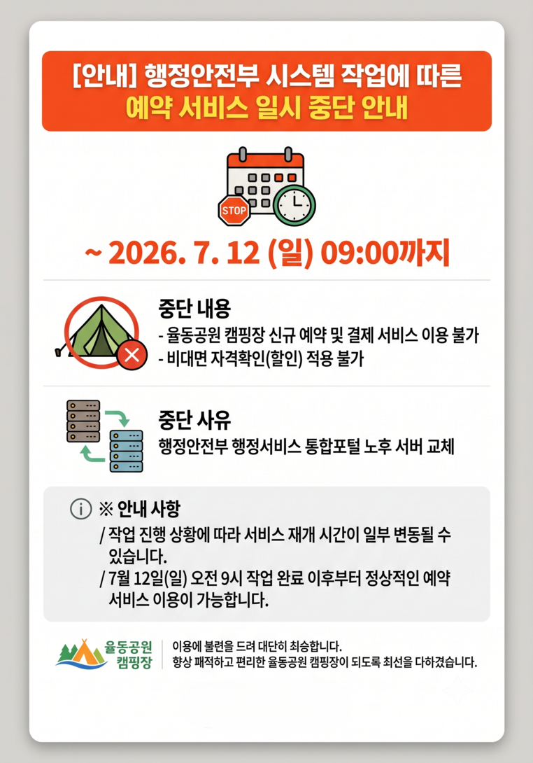 해당파일이미지