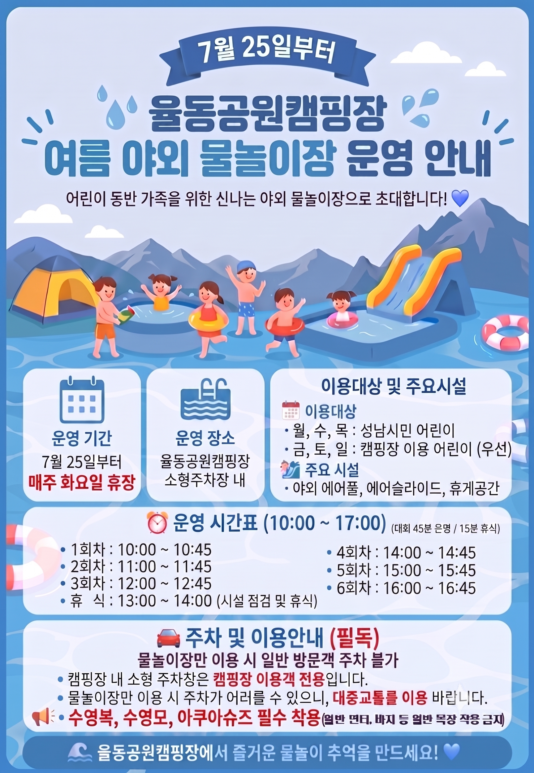 해당파일이미지