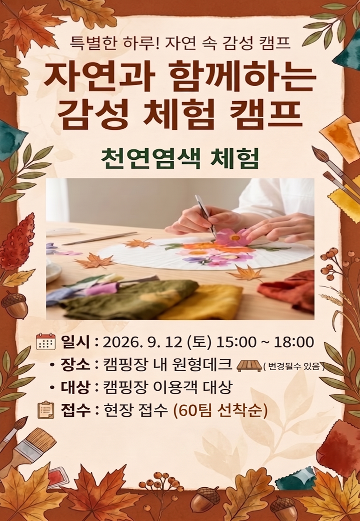 해당파일이미지