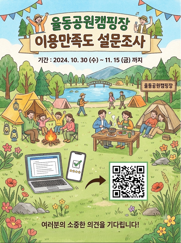 해당파일이미지