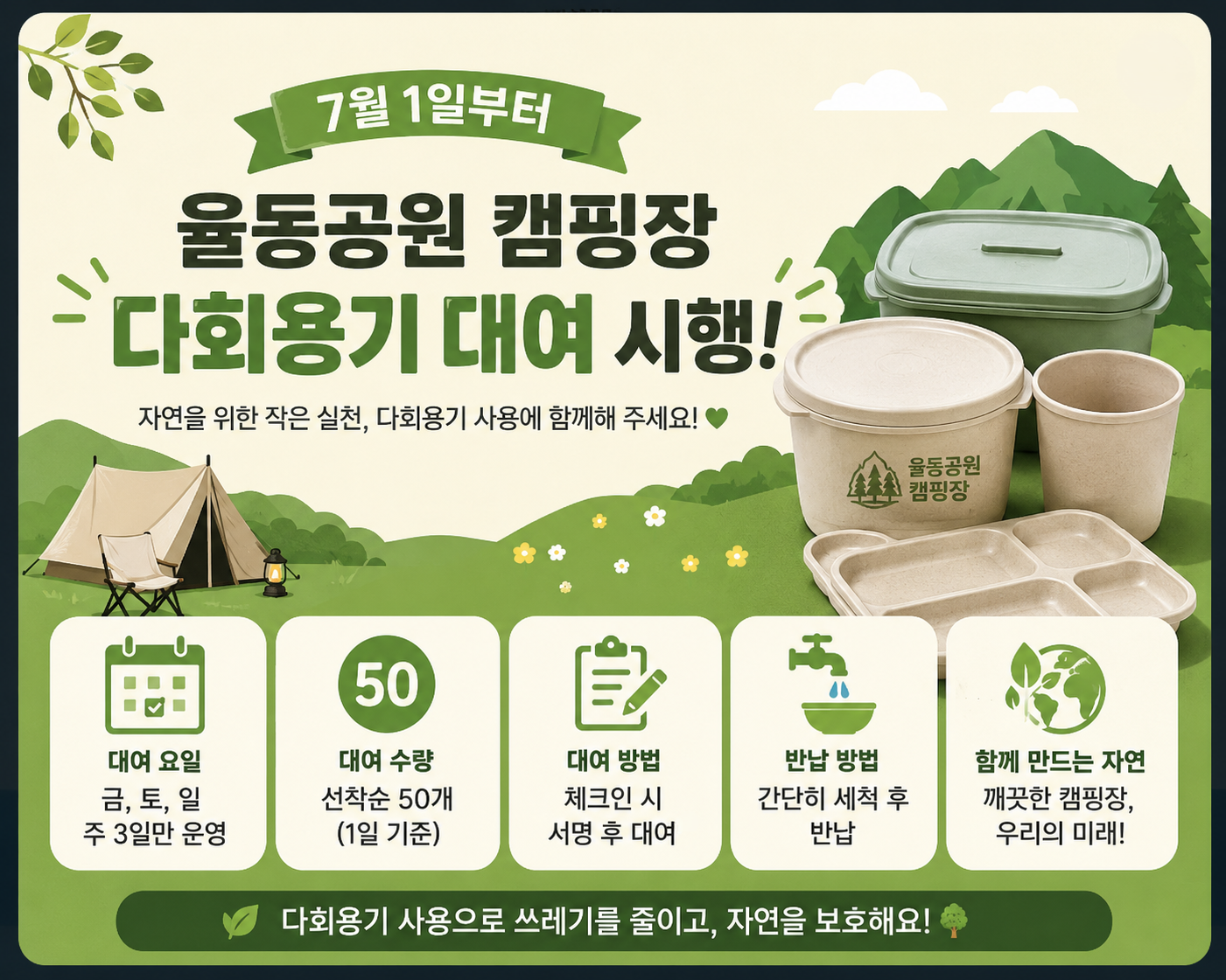 해당파일이미지