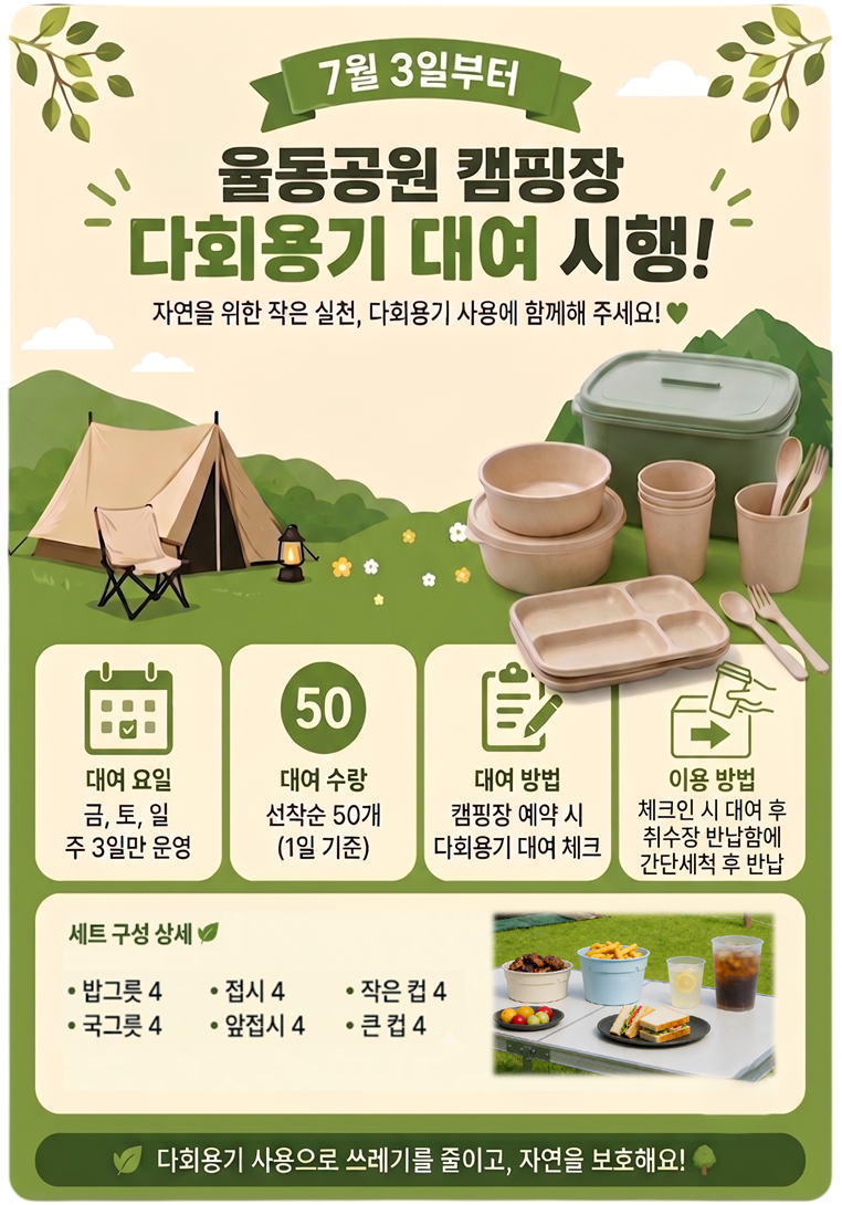 해당파일이미지
