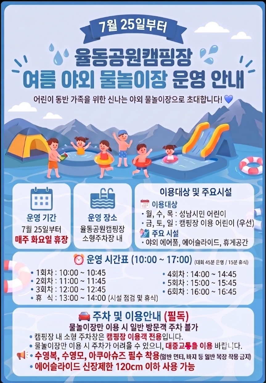 해당파일이미지