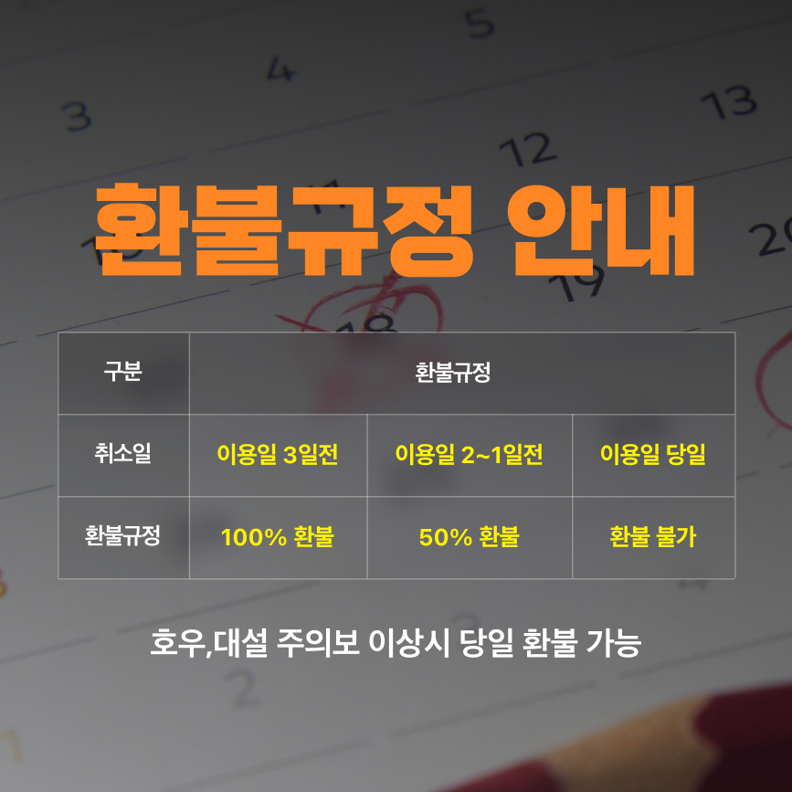 해당파일이미지